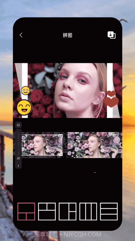 改图鸭相机截图3