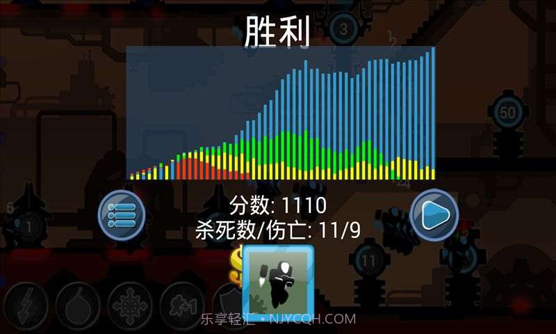 操控战争3截图5 操控战争3截图5