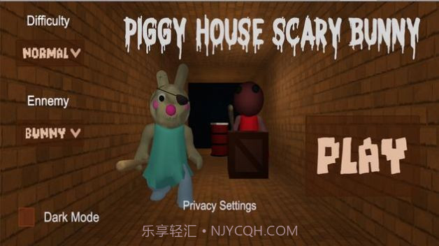 猪舍吓人的兔子截图2