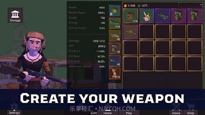 最后一次抵抗截图2