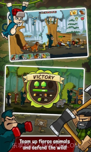 森林防御战截图2