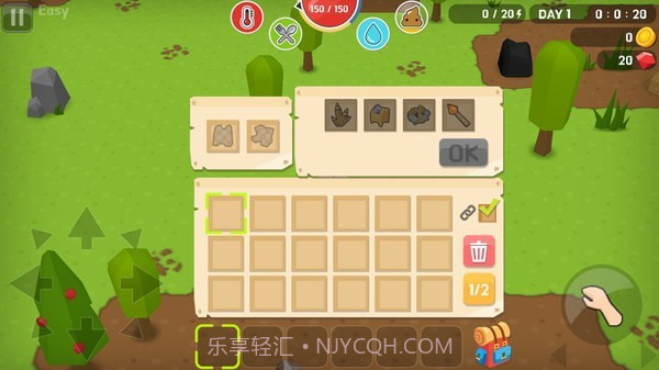 我的生存迷你乐园截图6