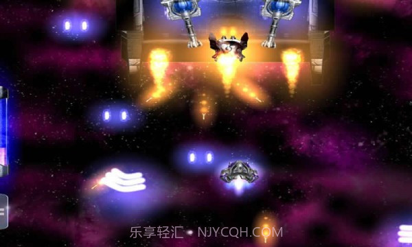 火红的空间官方版截图2 火红的空间官方版截图2