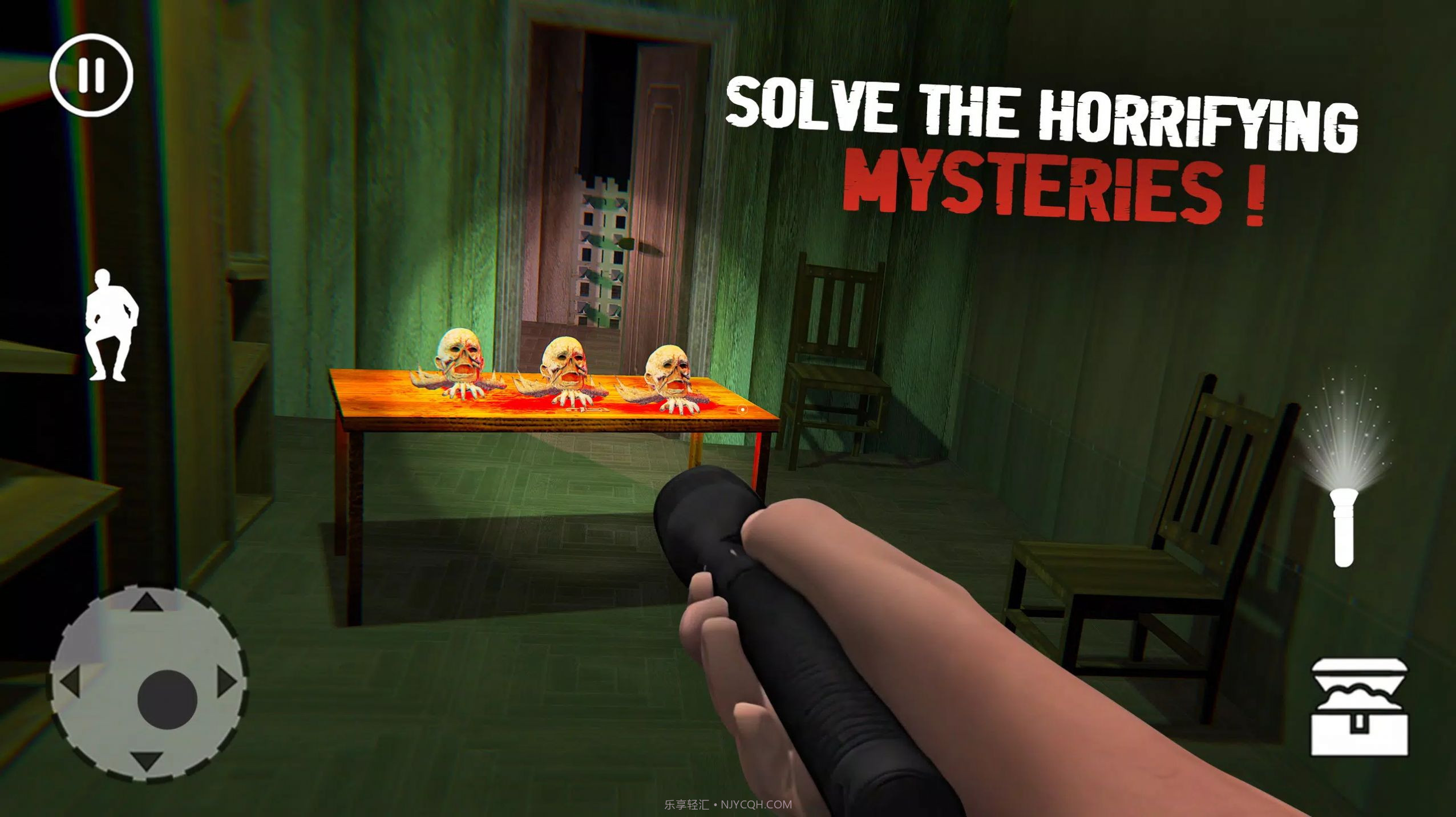 老奶奶鬼屋截图1 老奶奶鬼屋截图1