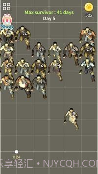 僵尸砖断裂截图3 僵尸砖断裂截图3