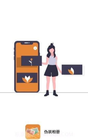 伪装相册管理截图3 伪装相册管理截图3