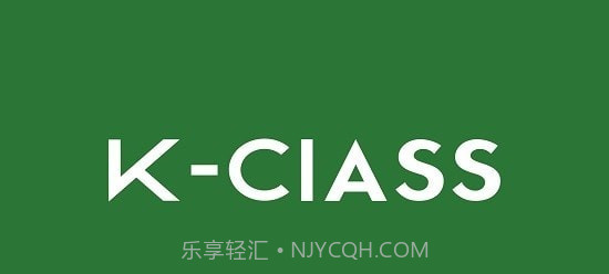 楷课截图1 楷课截图1
