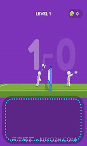 羽毛球大师截图2 羽毛球大师截图2