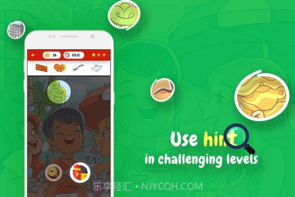 Hidden Objects截图3