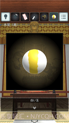 逃出心灵密室截图3