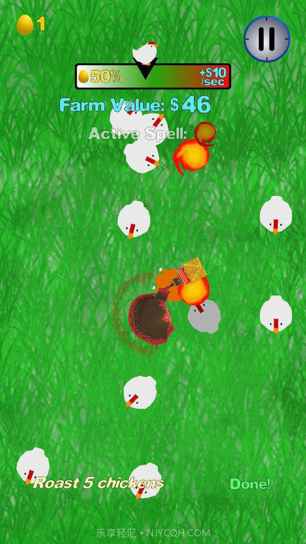 无尽的小鸡截图1