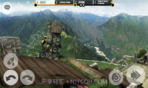 绝尘极限摩托截图8