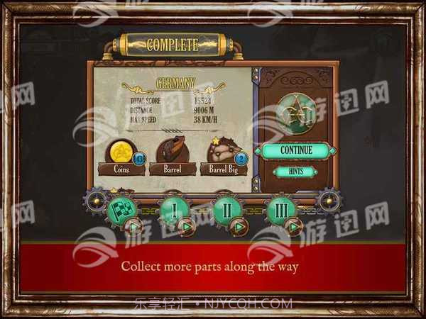 天空冒险家截图3