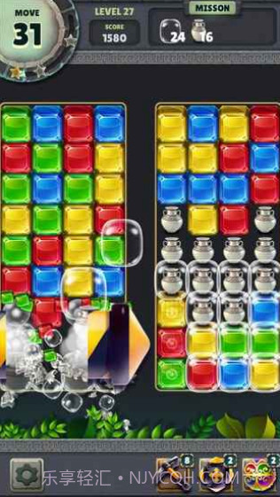 宝石点消：神殿截图2