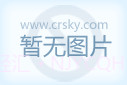 Google音乐播放器截图1 Google音乐播放器截图1