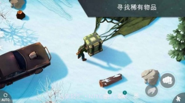 末世生存军团截图3 末世生存军团截图3