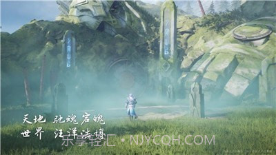 王者宇宙截图2 王者宇宙截图2