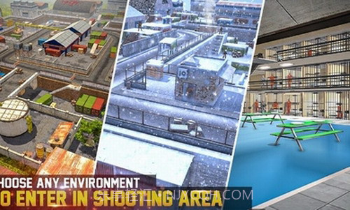 新突击队射击截图2