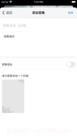 HiHi壁纸截图1 HiHi壁纸截图1
