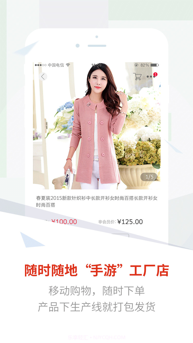 洋葱部落截图2 洋葱部落截图2