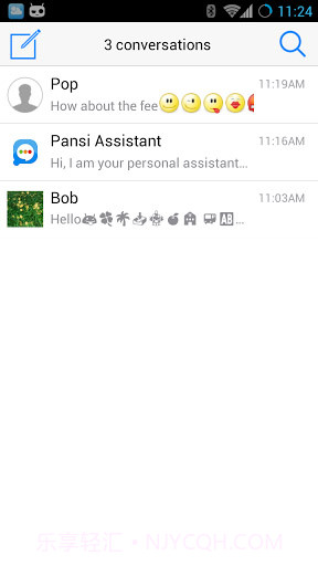 盘丝短信截图1 盘丝短信截图1