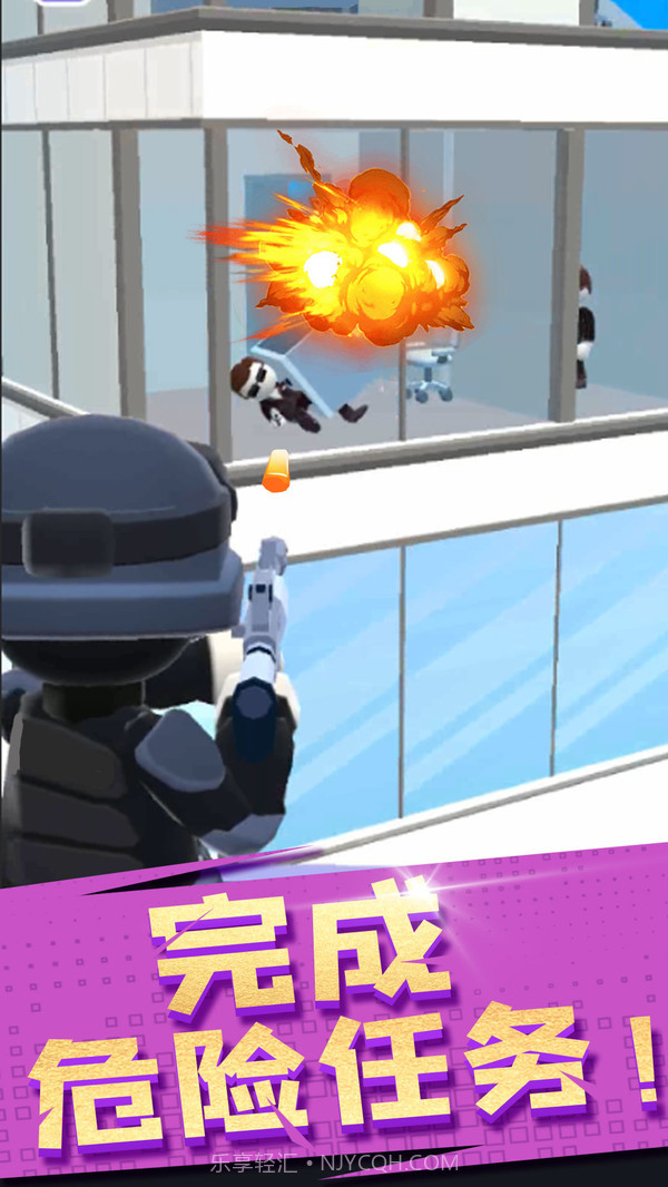 空中特工队截图2