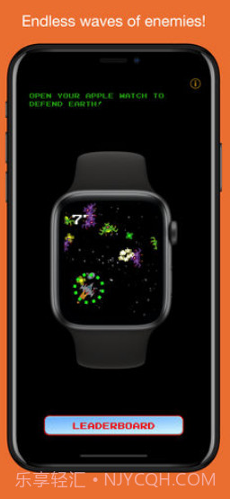 Kepler Attackv2.0截图3 Kepler Attackv2.0截图3