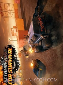 粉碎汽车3截图5 粉碎汽车3截图5