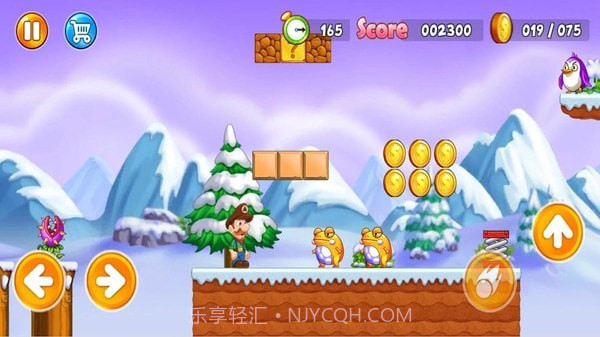 超级兄弟冒险截图4 超级兄弟冒险截图4