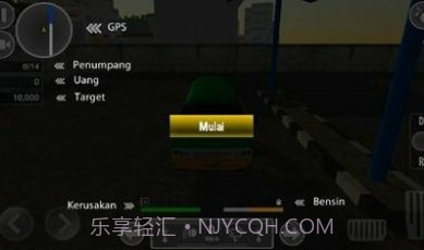 印尼出租车截图1 印尼出租车截图1