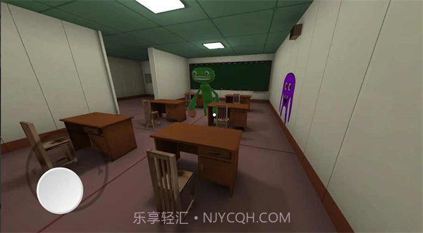 班班幼儿园第7章截图1