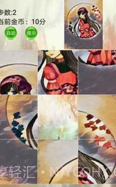 精灵拼图截图3 精灵拼图截图3