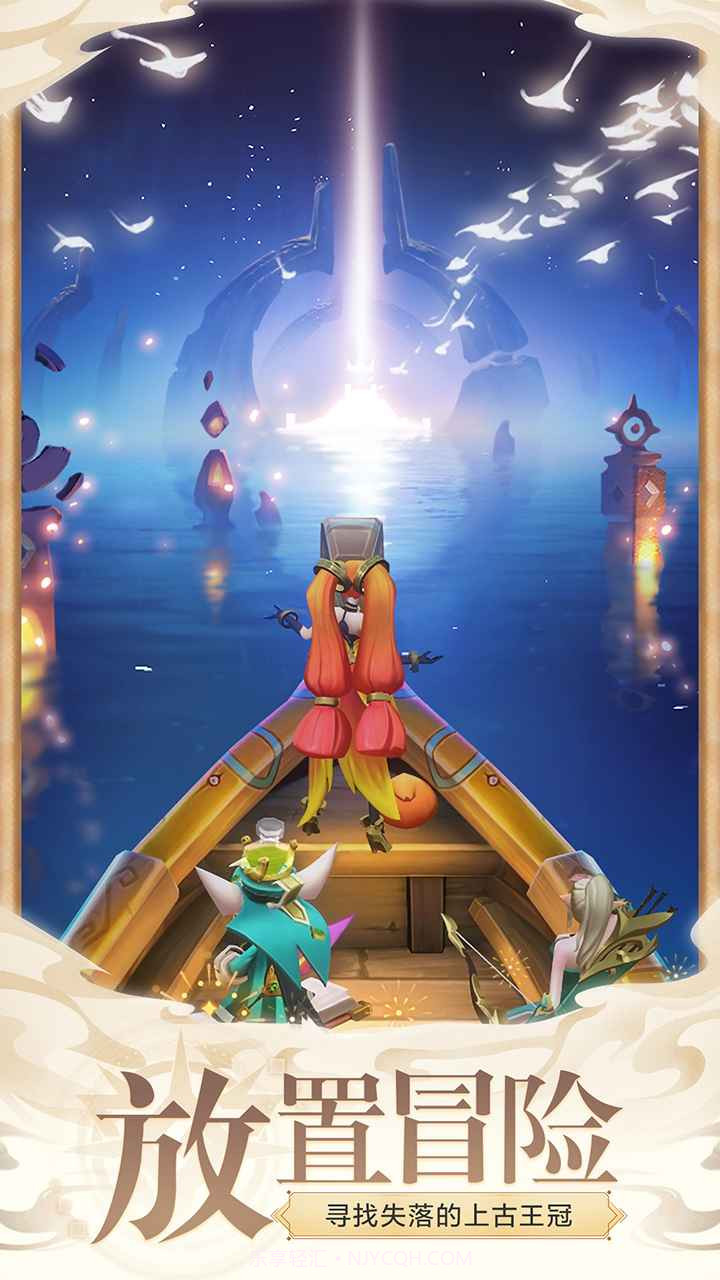 人形格斗士v1.310.051201截图2 人形格斗士v1.310.051201截图2