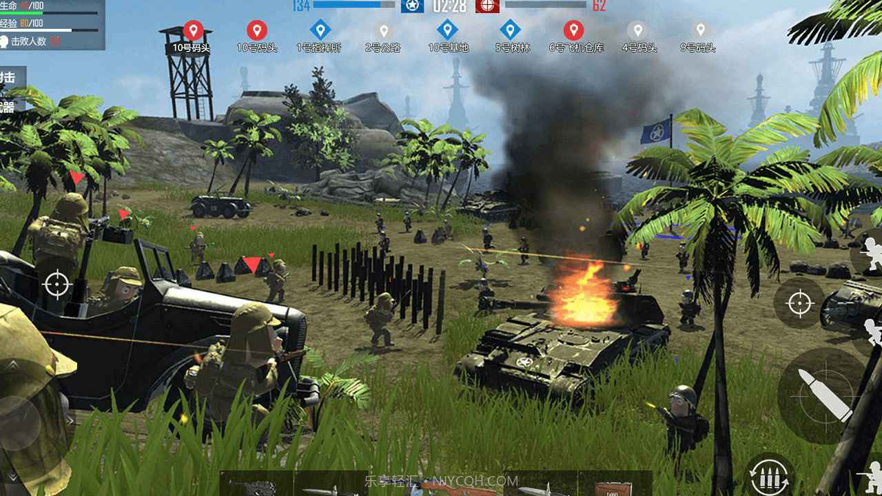 战地太平洋战争截图3 战地太平洋战争截图3