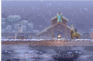 王国新大陆圣诞驯鹿版截图2 王国新大陆圣诞驯鹿版截图2