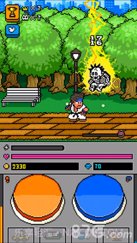 ppkp截图4 ppkp截图4