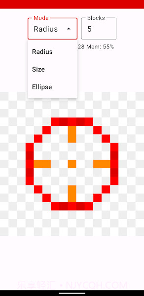 像素圆生成器截图2