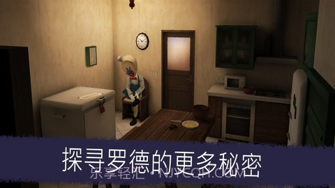 恐怖冰淇淋5（Ice Scream 5）截图3