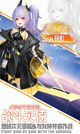 少女公馆游戏截图2 少女公馆游戏截图2
