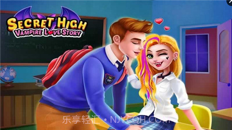 隐秘校园吸血鬼女生的初恋最新版截图1