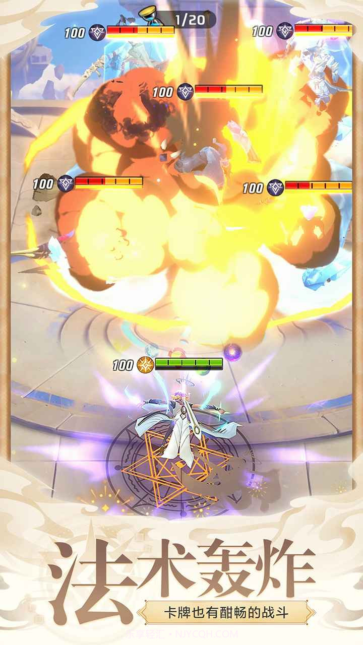 人形格斗士v1.310.051201截图3 人形格斗士v1.310.051201截图3