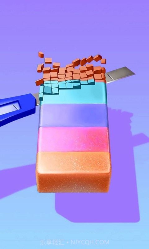 最爱切肥皂截图1 最爱切肥皂截图1