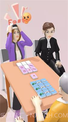 模拟离婚协议判决截图3 模拟离婚协议判决截图3