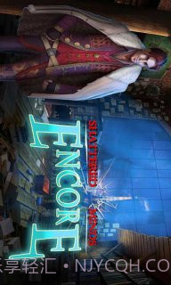 破碎的心灵安可截图1 破碎的心灵安可截图1