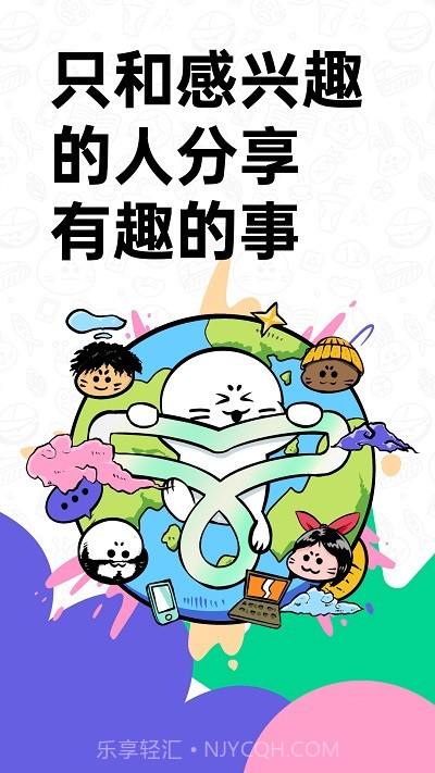 滴墨社区人工ai画画截图1