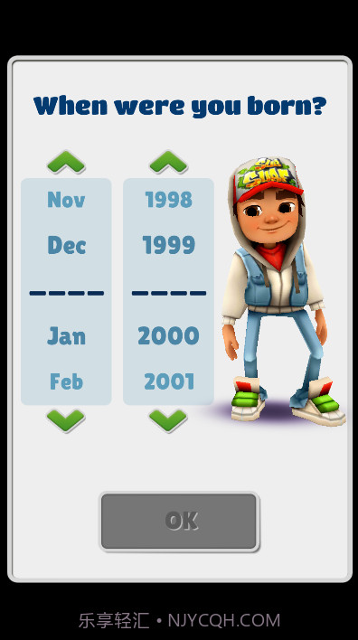 地铁海绵截图3 地铁海绵截图3