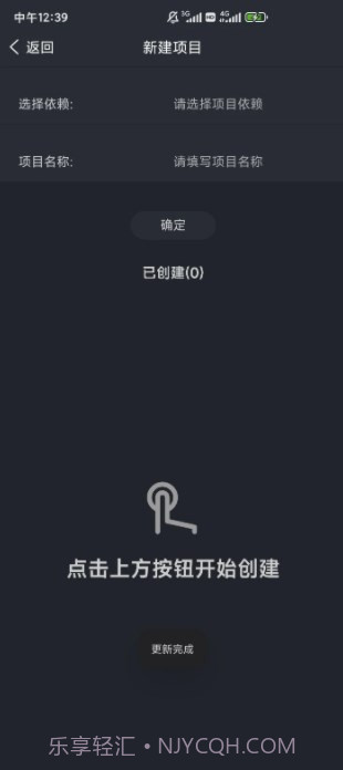 Web编程截图2 Web编程截图2