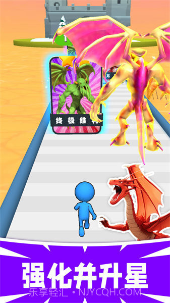 最强精灵酷跑截图3 最强精灵酷跑截图3