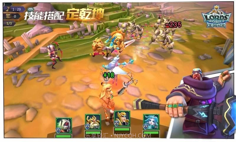 王国纪元国际服截图2 王国纪元国际服截图2