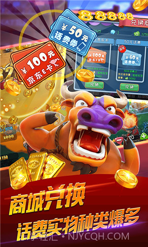 放我出去九游版截图2 放我出去九游版截图2